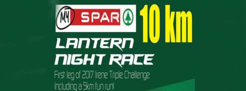 Spar-Irene-Lantern-Race