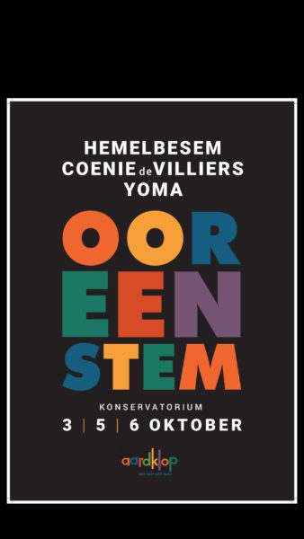 YOMA Hemelbesem Coenie de Villiers